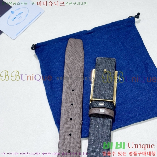 #���� ����� ��Ʈ PR371493-10 ��3.5CM