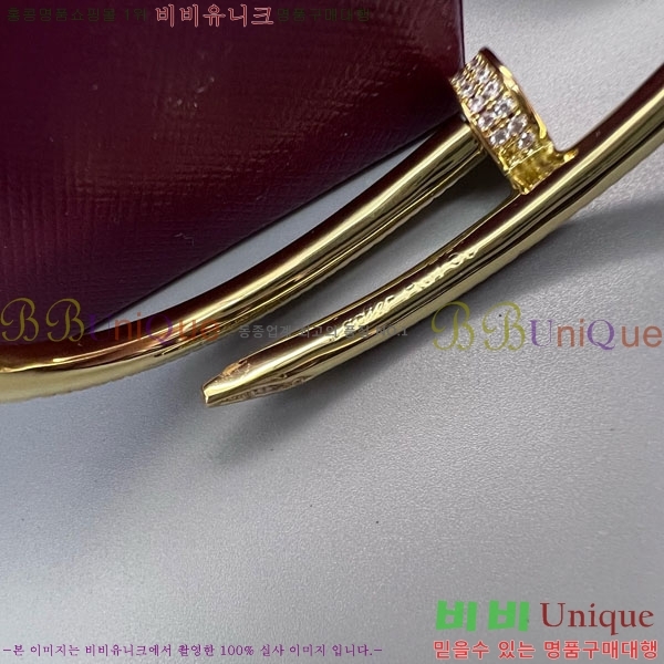 �������� ��쿡 ���� CA343077-6