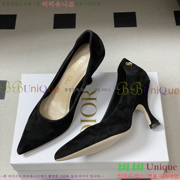 ���� ��� ������ 32DR522910-1 ��9.5cm