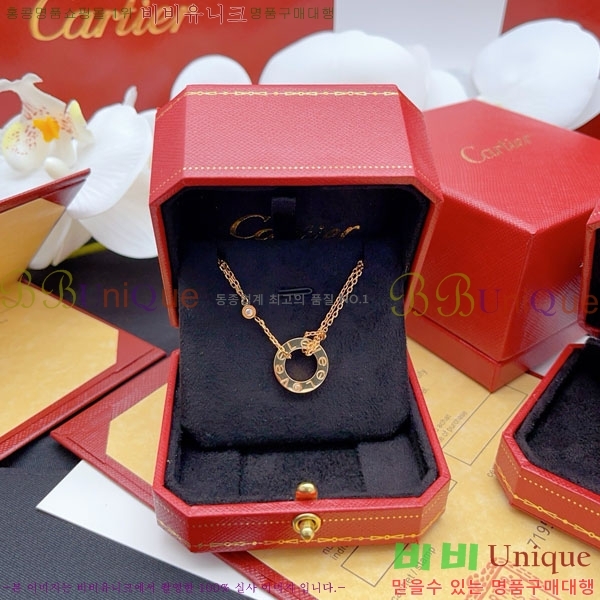 �������� ��쿡 ����� CAR56077-9