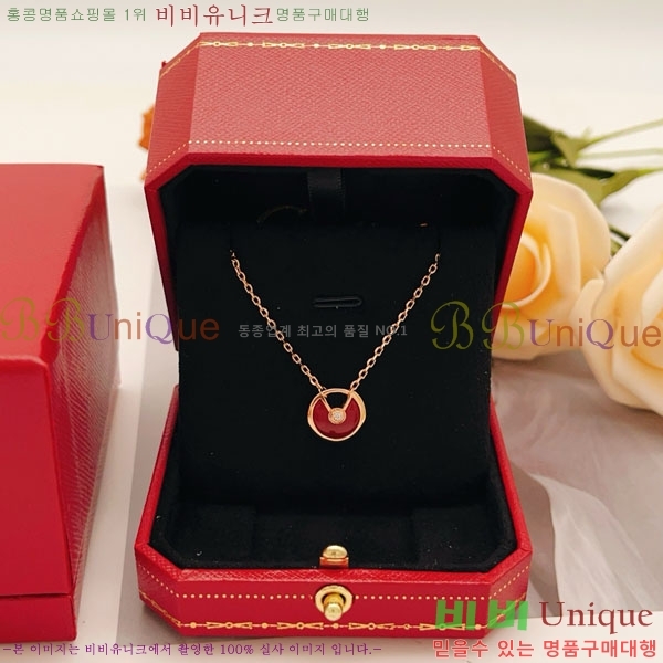 �������� ��쿡 ����� CAR56077-12