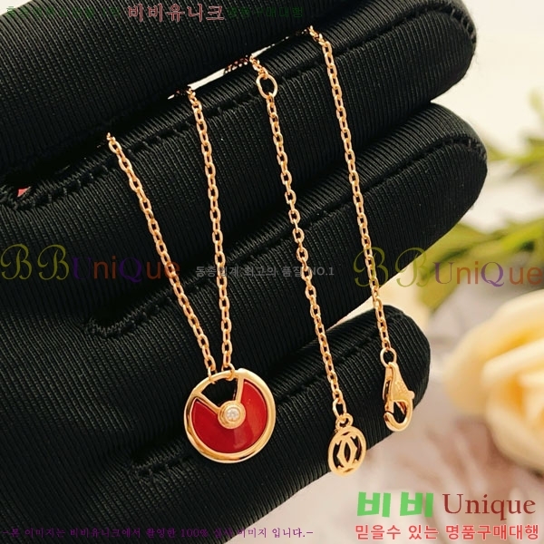 �������� ��쿡 ����� CAR56077-12