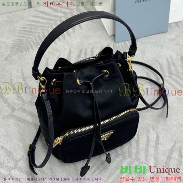 #����� �����Ϸ� ��Ŷ�� 1BH038-2002