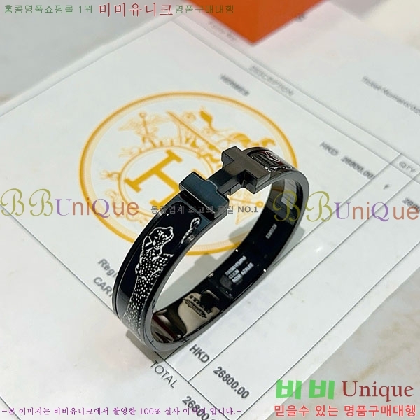 �����޽� ���� HE952466-3