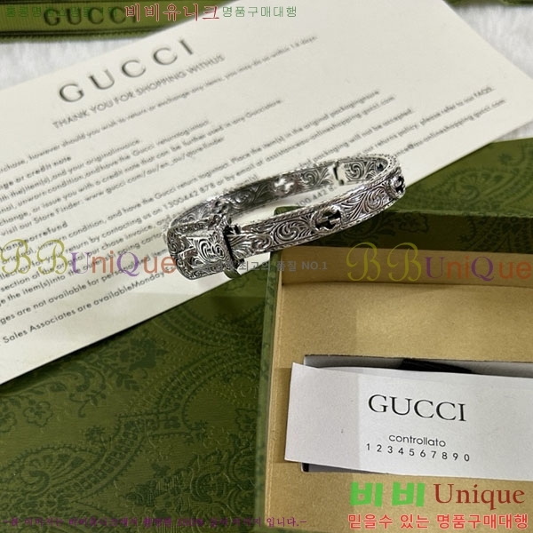 �������� ���� ���� G12U4356-8