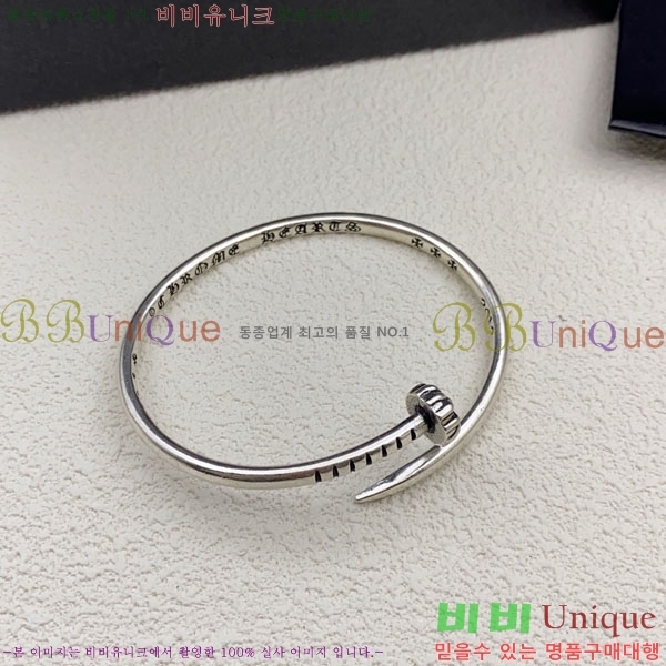 �������� ũ������ ���� CHS3220-10