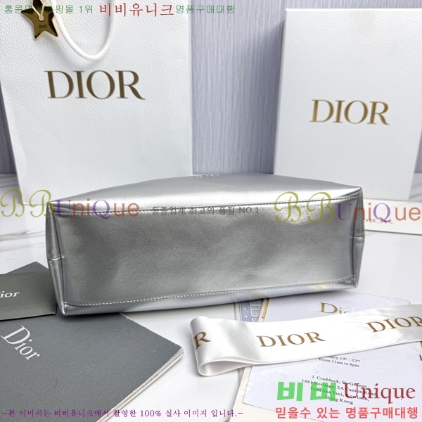 #��� ����� �̵�� M0714-4009