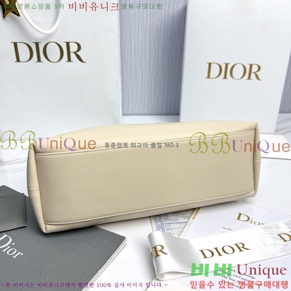 #��� ����� �̵�� M0714-4010