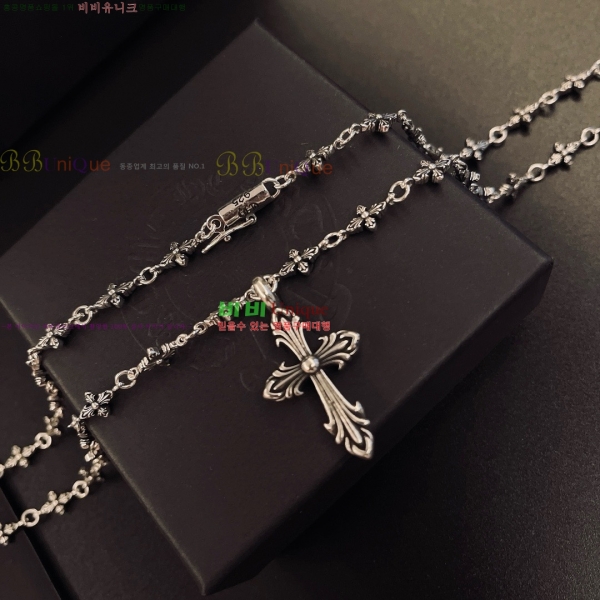 �������� ũ������ ����� CH345044-1