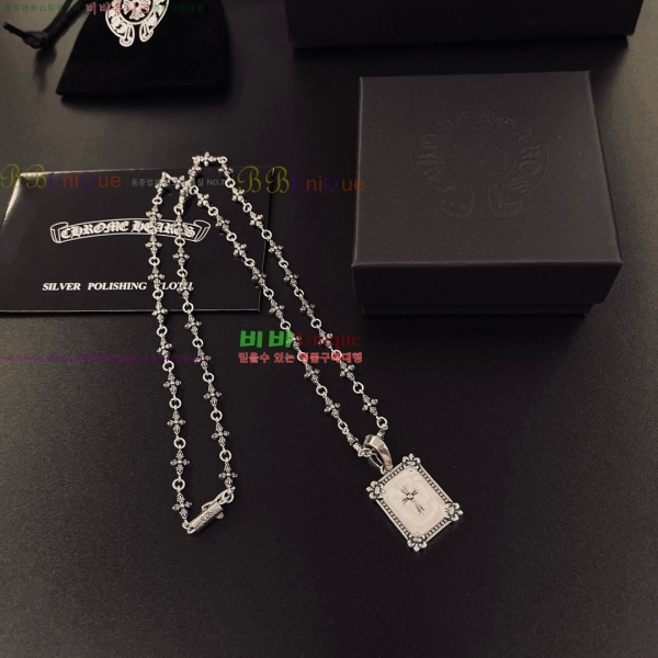 �������� ũ������ ����� CH345044-2