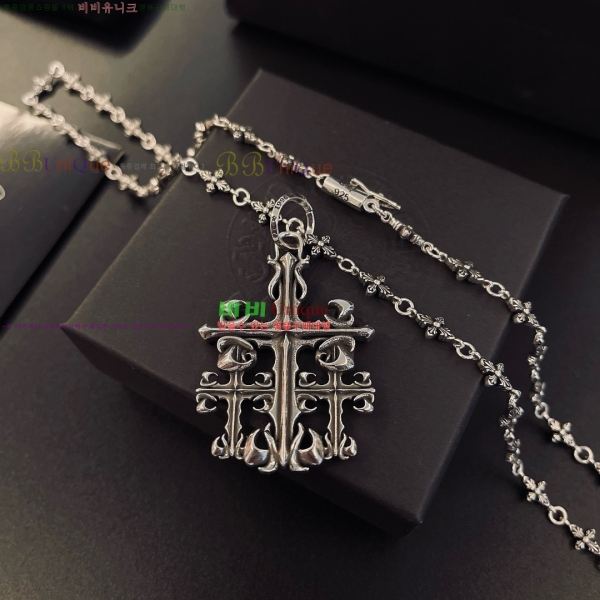 �������� ũ������ ����� CH345044-9