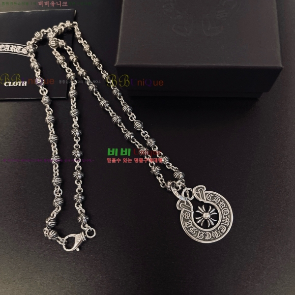 �������� ũ������ ����� CH345044-11