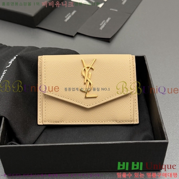 #���ζ� ��Ÿ�� ī������ 582305-204