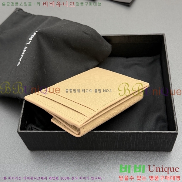 #���ζ� ��Ÿ�� ī������ 582305-204