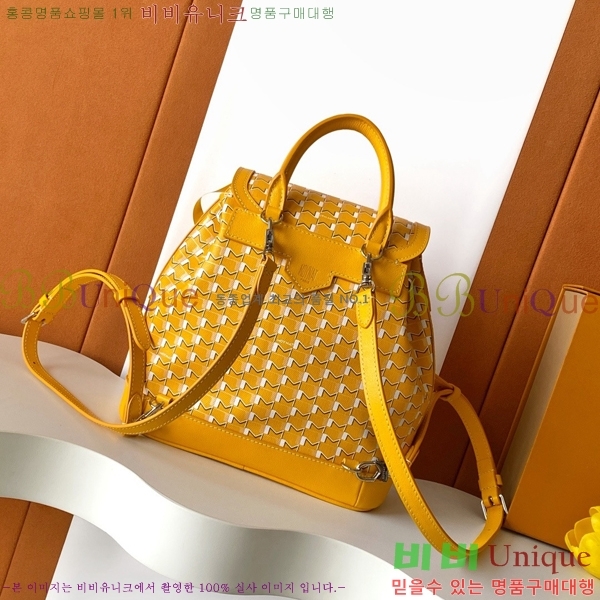 #���̳� ���� M8035-104