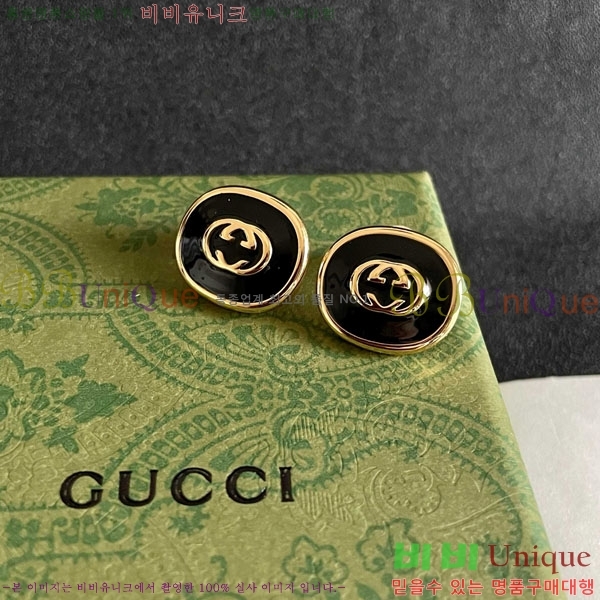 ���� �Ͱ��� GUC6053-8