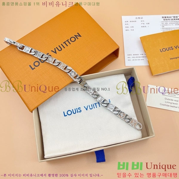 �������� ���̺��� ���� LV245683-10