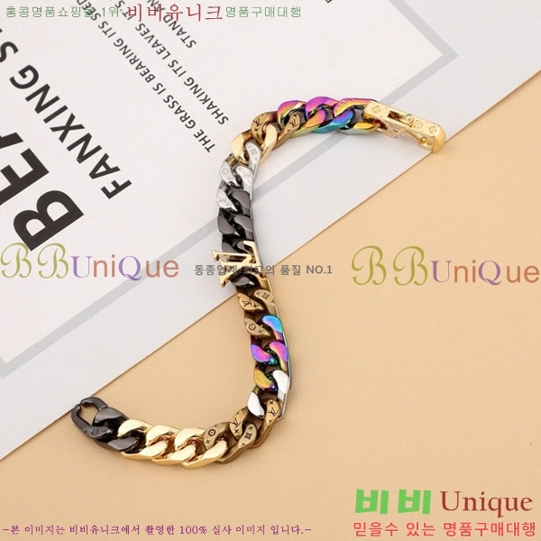 �������� ���̺��� ���� LV245683-11