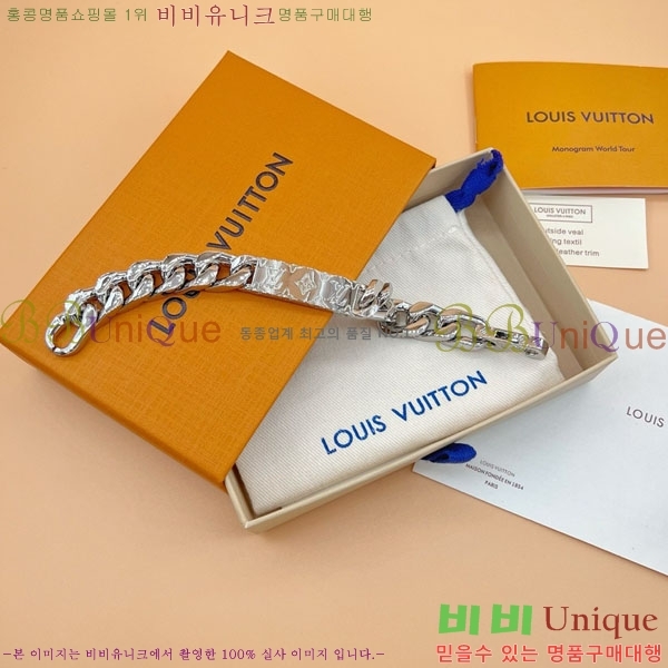 ���� ���̺��� ���� LV245683-14