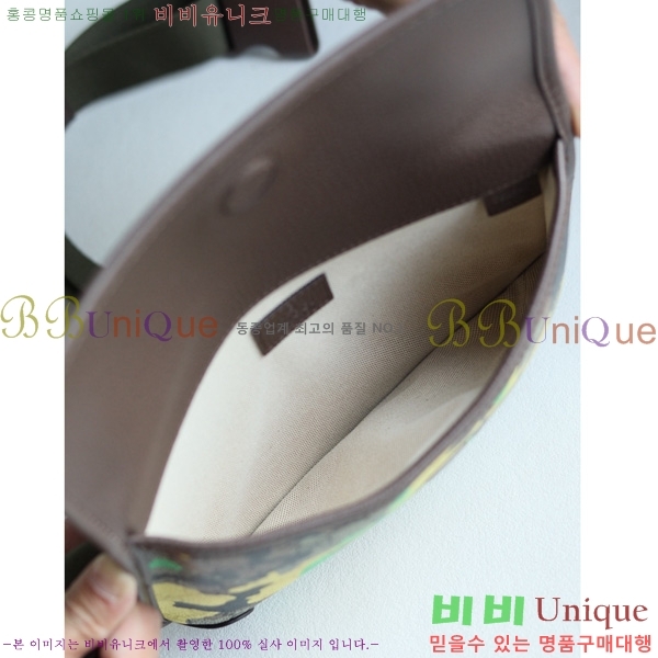 #���� ���ǵ�� GG ���� ��Ʈ�� 752597-502