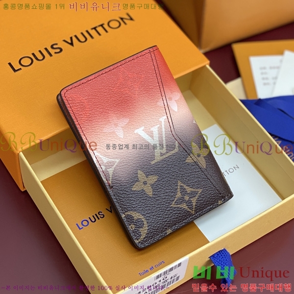 #���̺��� ���� ���ų����� M28010-101