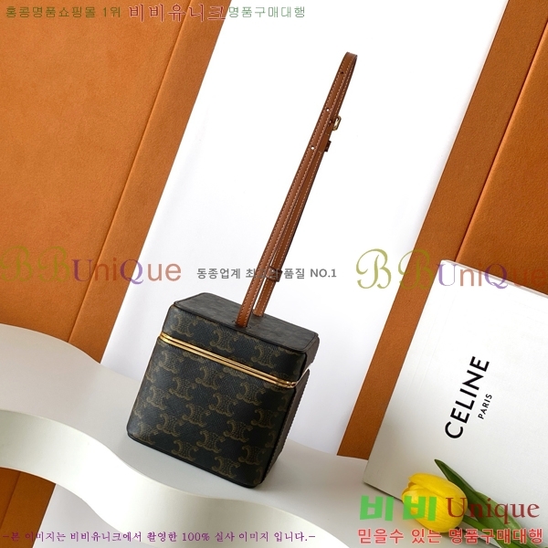 #������ ���� Ʈ������ ������ ���� 124232-101