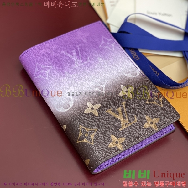 #���̺��� �н���Ʈ Ŀ�� M28008-101