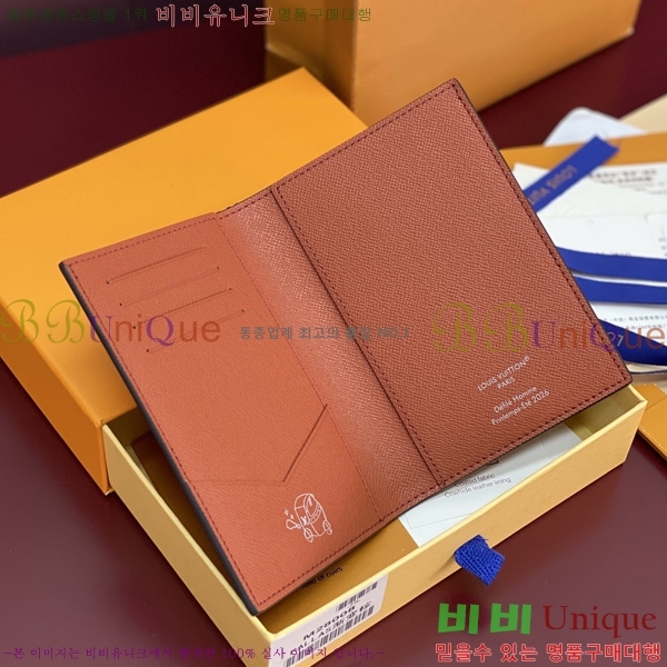 #���̺��� �н���Ʈ Ŀ�� M28008-103