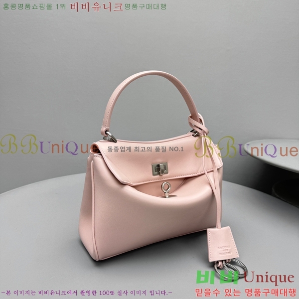 #�߷��þư� �ε��� �̴� �ڵ�� 7954562-353