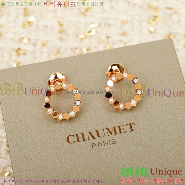 ���� ��� �Ͱ��� CAU421588