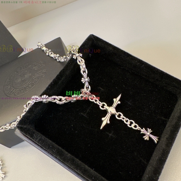 �������� ũ������ ����� CHS23502-4