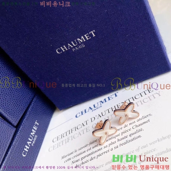 ���� ��� �Ͱ��� CAU421589