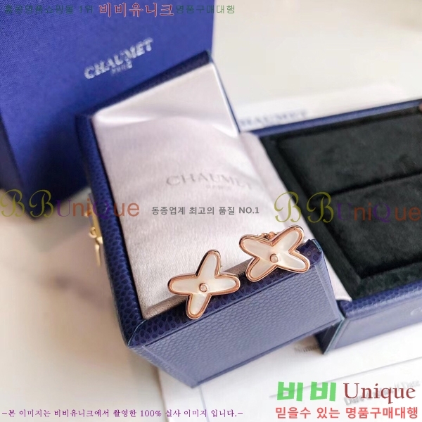 ���� ��� �Ͱ��� CAU421589
