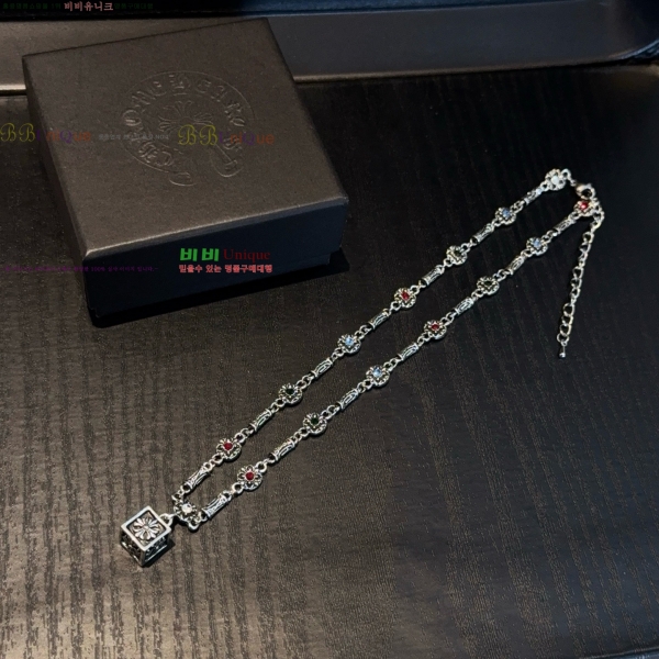 �������� ũ������ ����� CHS23502-6