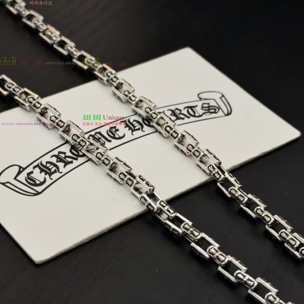 �������� ũ������ ����� CHS23502-8