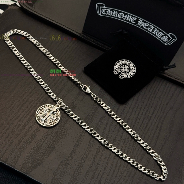 �������� ũ������ ����� CHS23502-11