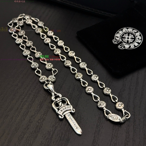 �������� ũ������ ����� CHS23502-18