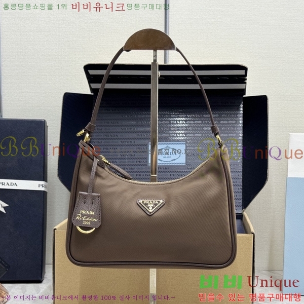 #����� ������� 2005 ���ǾƳ� Ʈ���� �����Ϸ� ȣ���� 1N204N-1009