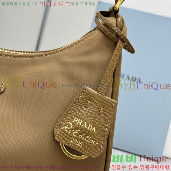 #����� ������� 2005 ���ǾƳ� Ʈ���� �����Ϸ� ȣ���� 1N204N-1007