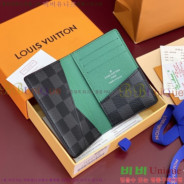 #���̺��� �ٹ̿� �׶�����Ʈ ���� ���ų����� ���� ī������ N40838-101