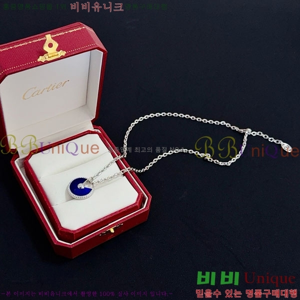 �������� ��쿡 ����� CAR56077-6