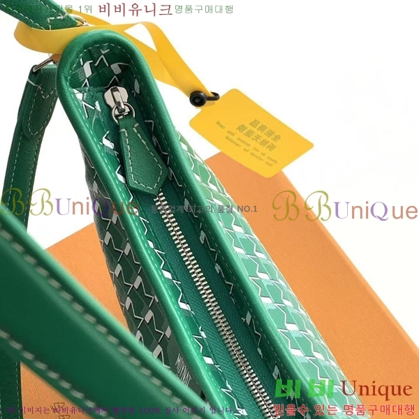 #���̳� ȣ���� M8219-9