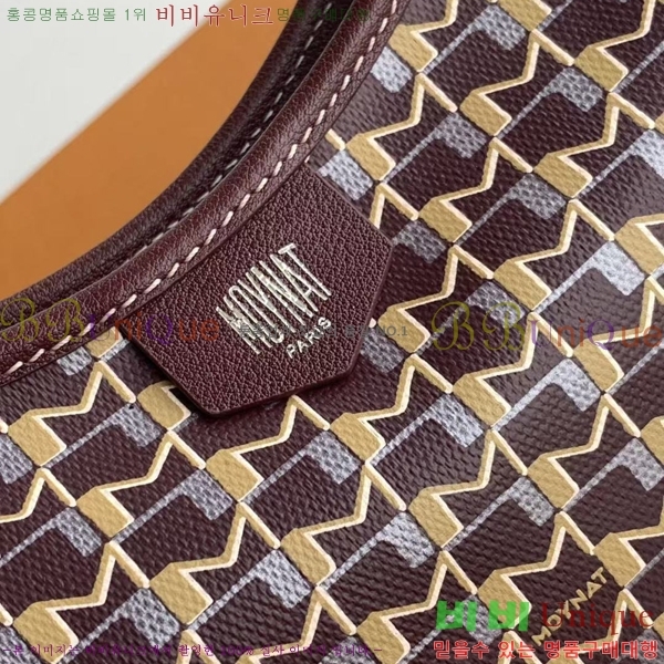 #���̳� ȣ���� M8219-7