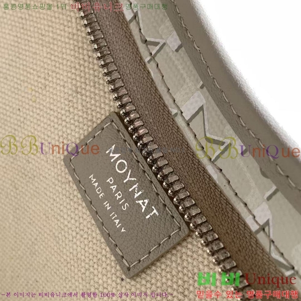 #���̳� ȣ���� M8219-1