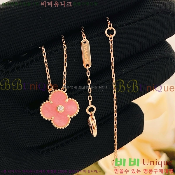 ���� ��Ŭ���� �� ���� ����� VA116370-2