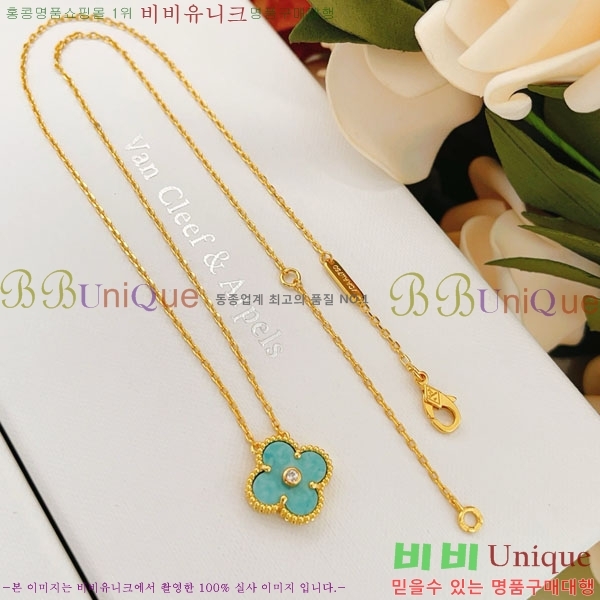 ���� ��Ŭ���� �� ���� ����� VA116370-4