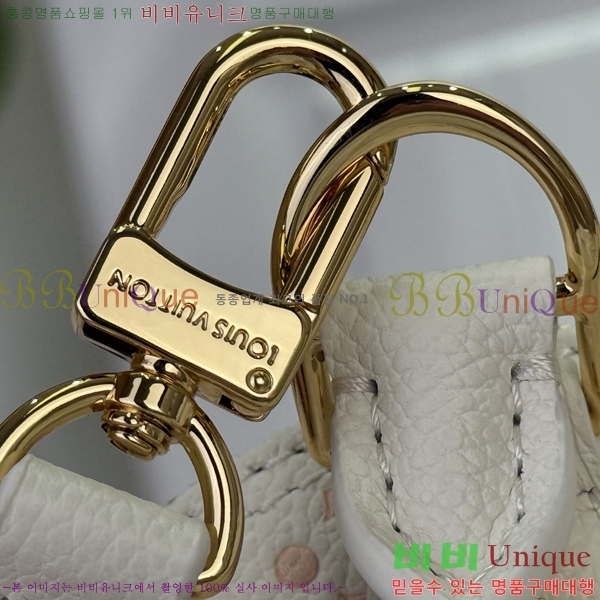 #���̺��� �˸� BB M27574-101