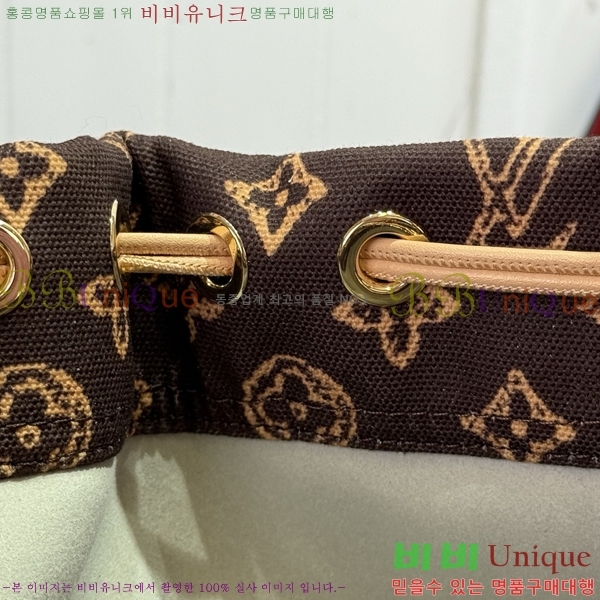 #���̺��� �뿡 Ʈ��ũ PM ����� M28103-101