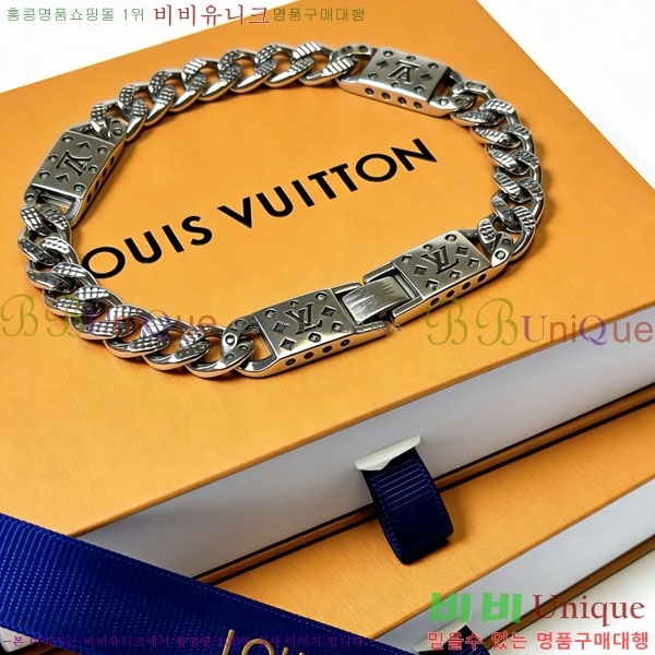 �������� ���̺��� ���� LV245683-2