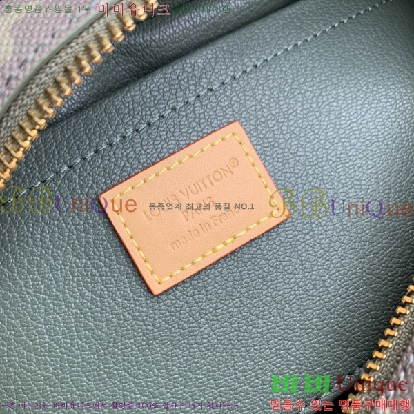 #���̺��� �� ŰƮ Ŭ��ġ�� M26963-101